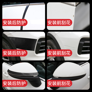 Protecteur d'angle anti-collision <span class=keywords><strong>K5D</strong></span>, flexible, extensible, en PVC, sensible à la pression, forme et longueur personnalisables, ruban nano imperméable - Product Image 6