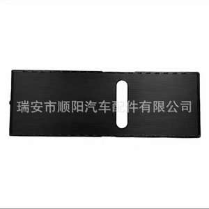 Capuchon de réservoir de carburant Ford 5C6810773H SY-135 pour remplacement et réparation, pièce neuve - Product Image 1