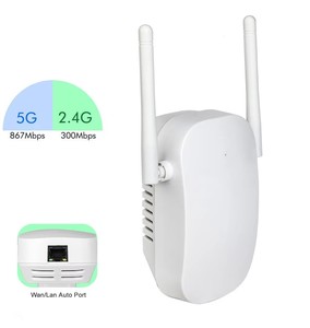 Amplificateur de signal 1200 Mbps, amplificateur de signal 2,4 G, répéteur de portée <span class=keywords><strong>Wifi</strong></span> 802.11N, répéteur <span class=keywords><strong>Wifi</strong></span> sans fil, répéteur de signal <span class=keywords><strong>Wifi</strong></span> - Product Image 1