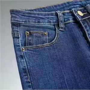 Nuovo arrivo da <span class=keywords><strong>donna</strong></span> <span class=keywords><strong>Jeans</strong></span> <span class=keywords><strong>in</strong></span> Denim elasticizzato a <span class=keywords><strong>vita</strong></span> alta strappati <span class=keywords><strong>con</strong></span> cintura elastica rilassata stile Vintage allentato per la stagione autunnale - Product Image 3