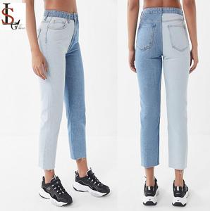 Jeans de Mezclilla de Alta Calidad para Mujer, Cintura Alta, Corte Recto, Dos Tonos, Pantalones Casuales para Damas - Product Image 6