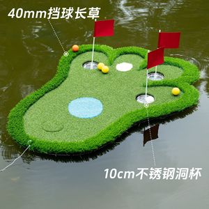 แผ่นรองเล่นกอล์ฟลอยน้ำขนาดเล็ก Bear Paw 90x120 ซม. กันน้ำ สำหรับเล่นกลางแจ้ง พร้อมธงและหลุม - Product Image 4