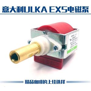 Ulka Coffee Machine Water Pump Ex5 48W Electromagnetic Pump For <b>Yogurt</b> Coffee <b>Maker</b> Parts - Product Image 3