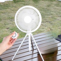 Ventilateur LED de camping sur trépied autoportant portable avec ventilateur de tente 4000mAh rechargeable par la lumière pour les activités de plein air