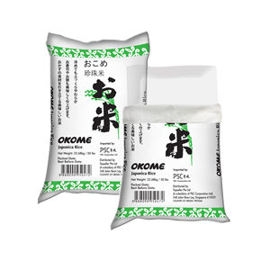 ข้าวโอโกเมะญี่ปุ่น 22.68 กก. นำเข้าจากเวียดนาม สำหรับทำซูชิและปรุงอาหาร - Product Image 1