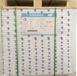 Papier couché C2S de marque Chenmin, papier d'art couché, Snow Rabbit/Snow Eagle, 80g, 90g, 100g, 105g, 115g, 128g, 148g, 157g, 170g, 200g, 250g, 300g, 350g - Product Image 2