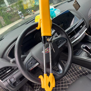 Car Steering <b>Wheel</b> Anti Theft <b>Lock</b> Adjustable Telescopic Aluminum Yellow 10.5 In For Vehicle Security Protection - Product Image 2