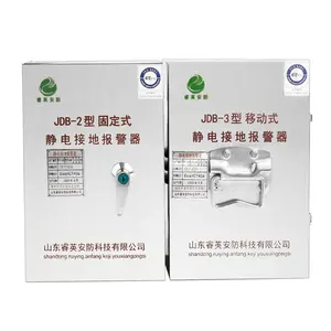 High Quality Explosion Proof Electrostatic Earthing Alarm Device