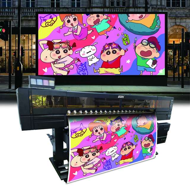 Wallpaper Car Wide Film Printer;Digital Plotter;Mimaki Format I1600 Four Large Resolution Glass Vinyl Sticker Printer;