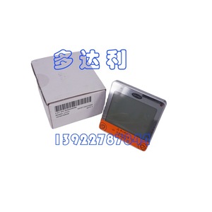 Contrôleur de température Carrier Lcc3 00PSY160310000, accessoire flexible pour climatisation centrale - Product Image 3