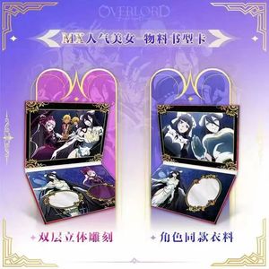 Vente en gros promotionnelle KaDong <span class=keywords><strong>OVERLORD</strong></span> Vol. 1 Boîte de boosters de cartes à collectionner d'anime TCG en édition limitée, en carton, pour le hobby - Product Image 3