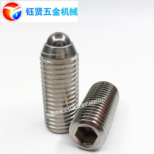 Stainless Steel A2 70 Fully Threaded Plunger Screws M12x20 To M12x45 Cylindrical Head Polished Surface - Product Image 2