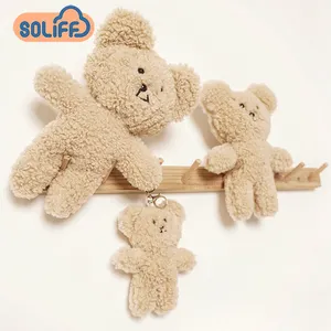 Benutzer definierte Weihnachts plätzchen tragen Kinder Mini ausgestopfte Schlüssel bund Tiere Teddybär Plüschtiere