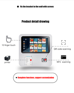 Kiosques de <span class=keywords><strong>paiement</strong></span> tactiles d'hôpital médical de stationnement intelligent de 15.6 pouces Mini machine de kiosque bancaire de <span class=keywords><strong>paiement</strong></span> de facture de commande en libre-service - Product Image 4