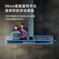 Ensemble de douche mural thermostatique intelligent numérique Olife Banos Luxury Bathroom en laiton avec pluie et éclairage LED complet