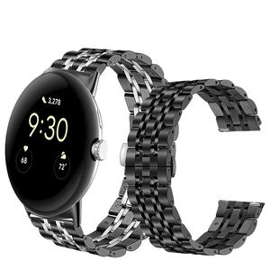 Bracelet de remplacement en métal à sept maillons pour Pixel Watch, boucle papillon, bracelet en acier inoxydable pour <span class=keywords><strong>Google</strong></span> Pixel - Product Image 1