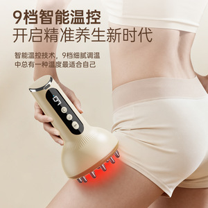 AUX Electric Meridian Brush Massager Full Body Gua Sha Shoulder Neck Back Pulse Massage USB Rechargeable 1800mAh - Product Image 2