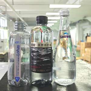 Etichette Adesive Trasparenti Personalizzate per Bottiglie di Acqua Frizzante, Materiali Ausiliari per <span class=keywords><strong>Packaging</strong></span> - Product Image 5