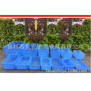 Plastic <b>Crates</b> Turnover Baskets Vegetable Baskets Stackable Multi Cavity Mold ISO9001 Daily Necessities - Product Image 5