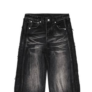 Wholesale Fashion Hip Hop Oversized <b>Jeans</b> High Street Baggy <b>Jeans</b> <b>Men</b> Wash Black Distressed <b>Men's</b> <b>Jeans</b> - Product Image 6