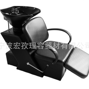Sitting Shampoo Chair HZ9051 Metal <b>Frame</b> PU Leather Semi Reclining <b>Black</b> Commercial Use - Product Image 3