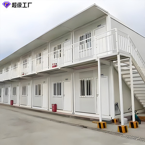 บ้านคอนเทนเนอร์สำเร็จรูปทรงสี่เหลี่ยมผืนผ้าสำหรับโรงพยาบาล พร้อมบริการติดตั้งในสถานที่ - Product Image 1