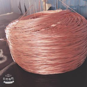 Best Selling Manufacturers With Low Price and High Quality Soft Pure <strong>Copper</strong> <strong>Wire</strong> 0.45mm 0.55mm Diameter - Product Image 5
