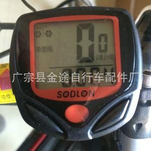 Ciclocomputador con cable Sunding, velocímetro resistente al agua, pantalla de velocidad en km/h, odómetro digital 3:37 para ciclismo - Product Image 5