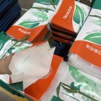 Sac tissé en polypropylène laminé BOPP résistant à l'humidité, 25 kg, 50 kg, sac en polypropylène imprimé sur mesure, emballage pour le stockage du riz, des aliments pour animaux, des céréales, de la farine