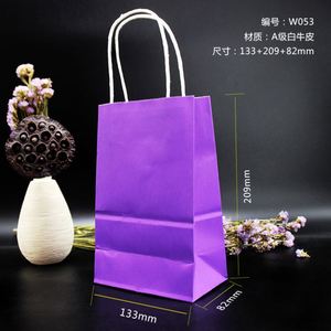 ถุงกระดาษคราฟท์สีน้ำตาลแบบพิมพ์ได้พร้อมหูหิ้วแบบแบน ถุงกระดาษราคาถูกพร้อมโลโก้ของคุณเอง - Product Image 4