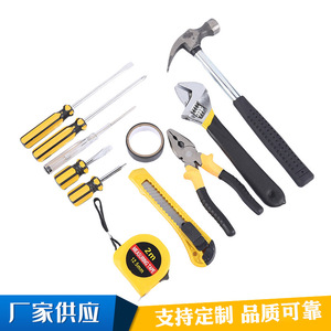 Kit d'outils ménagers multi-pièces 27x22x6cm, ensemble d'outils de réparation pour la maison avec tournevis, pinces, marteau, ruban à mesurer - Product Image 5