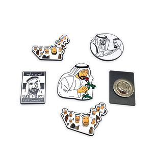 Trong Kho 2025 UAE 54th Quốc Gia Ngày Kim Loại Men Pins Các Vương Quốc Eid <span class=keywords><strong>Al</strong></span> Etihad Arabia Từ Phù Hiệu Từ Tính Cho Dec.02 Lễ Kỷ Niệm - Product Image 3