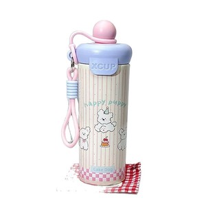 Gobelet Isotherme en Acier Inoxydable 316 Grande Capacité pour Enfants, Motif Dessin Animé, Idéal pour la Maison, le Bureau, <span class=keywords><strong>les</strong></span> Voyages et l'École (Vente en Gros) - Product Image 5