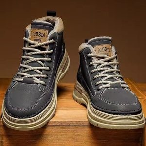 Botas de Nieve de Invierno para Hombre, Integradas, Acolchadas, Cálidas, de Algodón, Antideslizantes, con Punta Redonda, Modernas - Product Image 1