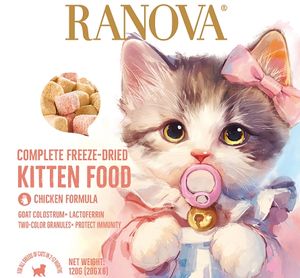 Comida para gatitos, venta al por mayor, salud, nutrición, receta de pollo Premium, embalaje personalizado, bocados de cena de gato crudos liofilizados completos - Product Image 2