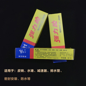 801 Nail-Free <b>Adhesive</b> <b>Sealant</b> Waterproof Mildew-Proof for Kitchen Bathroom Strong Structural Glass <b>Sealant</b> Environmentally - Product Image 3