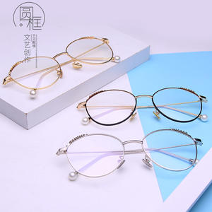 Monture de lunettes ovale élégante en métal pour femmes avec accents de perles, légère, anti-UV et anti-lumière bleue, verres plats - Product Image 3