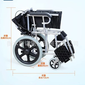 Silla de ruedas plegable portátil para ancianos y niños con asiento acolchado, cochecito de viaje manual, marco ligero de acero - Product Image 3