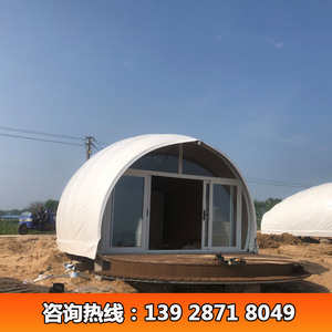 Oval Shell <b>Tent</b> Polyester Fabric Aluminum Alloy <b>Frame</b> Quick Automatic Opening Hotel Outdoor Accommodation 1 Door Extended Type - Product Image 4