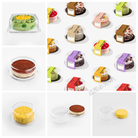 Récipient à gâteau en plastique dôme jetable transparent de 6 à 8 pouces pour aliments écologiques, boîte d'emballage de gâteau ronde transparente en PET avec couvercle