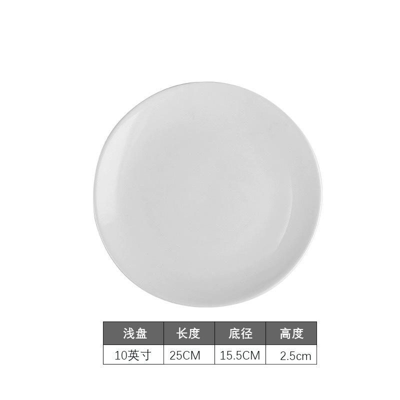 35 10-inch shallow plates per box