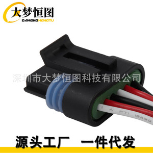 Conector de 6 pines para sensor de posición del acelerador, enchufe impermeable para actuador TPS, pedal de acelerador, conector automático de plástico negro - Product Image 2