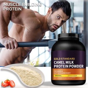 OEM/ODM <strong>Camel</strong> Milk Powder Nutritional Protein Powder <strong>Source</strong> Direct From Manufacturer in Wholesale