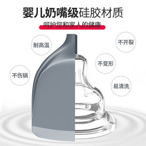 Spatule en silicone antiadhésive de qualité alimentaire, résistante aux hautes températures, n'abîme pas les casseroles ni les poêles, ensemble de louches à soupe, usage domestique - Product Image 1