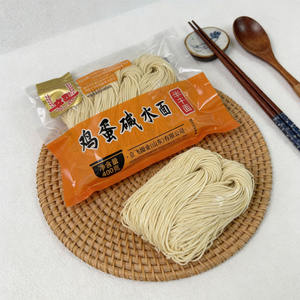 Nouilles chinoises classiques alcalines à l'œuf, faibles en sodium et en matières grasses, en sachet, texture lisse, nouilles asiatiques - Product Image 6