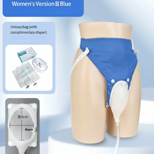 Urinoir portable en silicone pour femmes, pour uriner debout, entonnoir avec poche, tube en silicone anti-fuite - Product Image 1