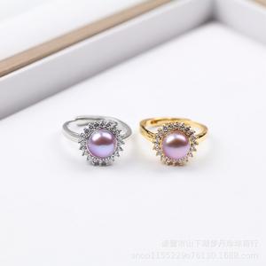 Wholesale <b>Sunflower</b> Color Single Mantou Pearl Freshwater <b>Ring</b> with Preserving Plating Elegant <b>Sunflower</b> Inspired Design - Product Image 1