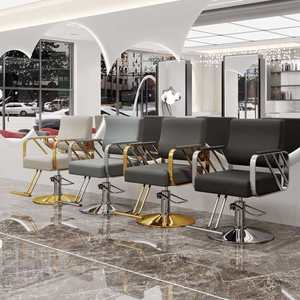 Silla de Barbero con Marco Dorado y Base de Madera Resistente al Desgaste, Modelo Sand Dragon, para Salón de Belleza Comercial - Product Image 4