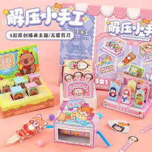 ชุดกระดาษพับโอริกามิของมิสเตอร์ทอย กล่องสี สำหรับเด็ก 4-6 ปี ของขวัญสร้างสรรค์ ไม่ต้องตัด - Product Image 5