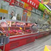 Refroidisseur commercial présentoir à viande refroidisseur boucherie réfrigérateur Deli vitrine présentoir à viande réfrigérateur viande congélateur refroidisseur réfrigérateur